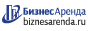 Коммерческая недвижимость в Кирсе